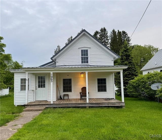 1965 Mexico St, Albion, NY 13302 - photo 1