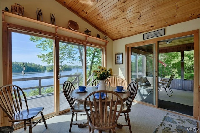 Hanson Bridge Road, Theresa, NY 13691 - dining room featuring lofted ceiling, wooden ceiling, and a water view
