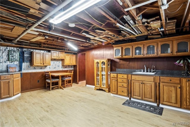 79 Windermere Blvd, Amherst, NY 14226 - bar with a sink and light wood-style floors