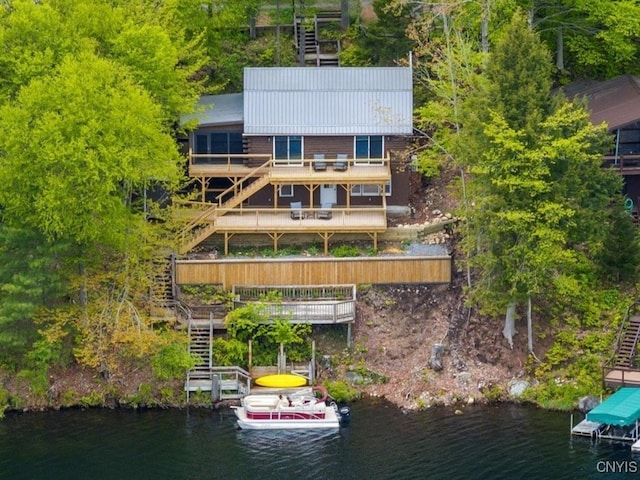 1159 Hunt Rd, Forestport, NY 13494 - view from above of property with a large body of water