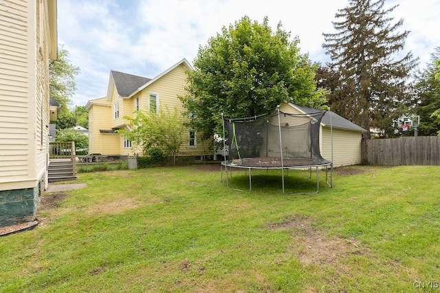 264 S 5th St, Fulton, NY 13069 - view of yard with a trampoline