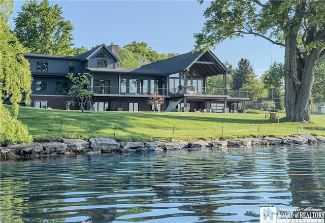 6007 Tinkertown Dr, Chautauqua, NY 14728 - water view