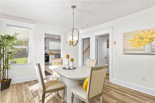 23 Elm St, New Hartford, NY 13417 - photo 5