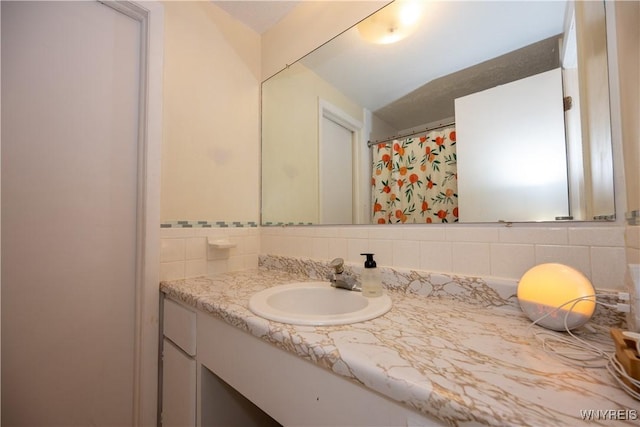 132 Harrogate Unit E, Amherst, NY 14221 - bathroom featuring vanity