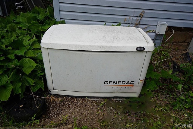 507 N Academy St, Ridgeway, NY 14103 - exterior view of a power unit