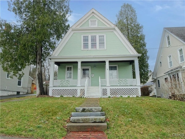 54 Hartford Ter, New Hartford, NY 13413 - photo 1