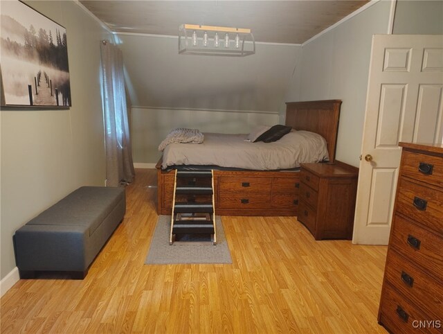 3992 Center Rd, Madison, NY 13402 - photo 19