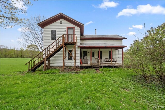 138 Wart Rd, Orwell, NY 13083