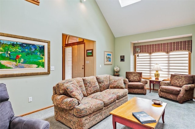 41 Pond Valley Cir, Penfield, NY 14526 - carpeted living room featuring high vaulted ceiling and baseboards