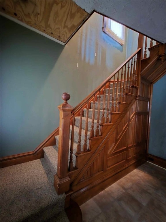 32 Vermont St, Bath, NY 14810 - stairway featuring baseboards