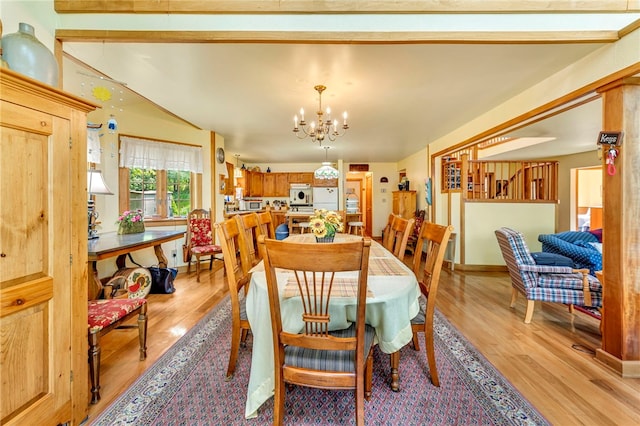 2555 County Highway 22, Richfield, NY 13439 - dining room with light wood finished floors and a chandelier
