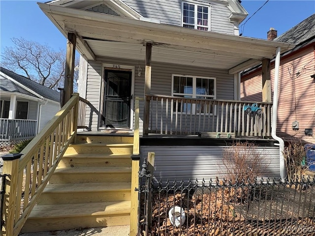 360 Watson St, Buffalo, NY 14212 - entrance to property with a porch