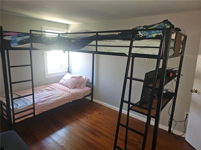 2968 County Highway 11, Hartwick, NY 13348 - bedroom with hardwood / wood-style flooring and baseboards
