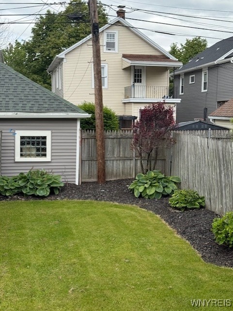244 Parkwood Ave, Tonawanda-Town, NY 14217 - view of yard