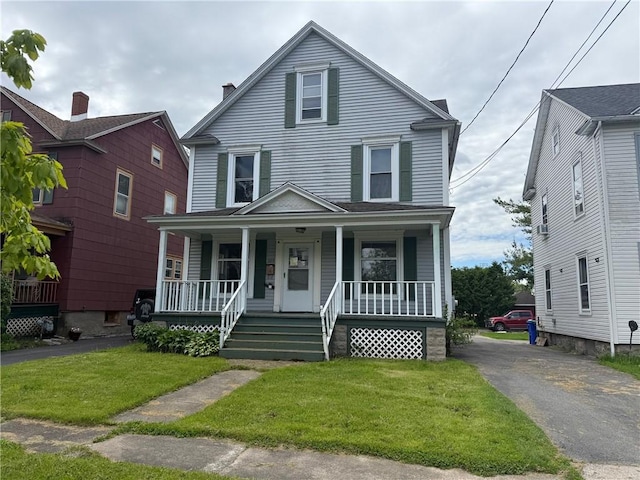 325 S Ave, Shelby, NY 14103 - photo 1