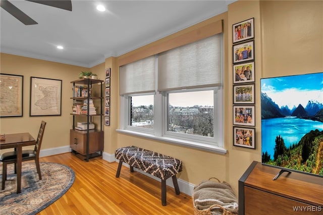 83 Bryant St Unit 7D, Buffalo, NY 14209 - office area featuring wood finished floors, a ceiling fan, recessed lighting, and baseboards