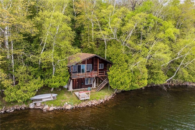 247 Maple Lodge Rd, Indian Lake, NY 12812 - photo 1