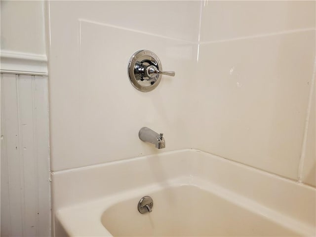 526 Winchester St, Rochester, NY 14615 - bathroom view