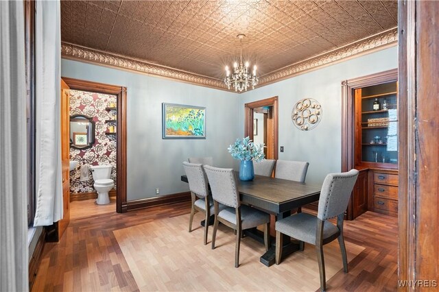 28 Orton Pl, Buffalo, NY 14201 - photo 13