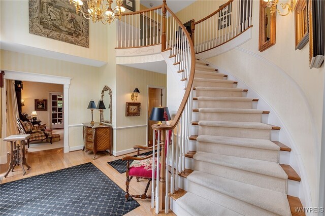 163 Roxbury Park, Amherst, NY 14051 - photo 6