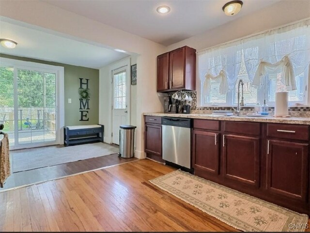 22 Hyatt St, Cortland, NY 13045 - photo 10