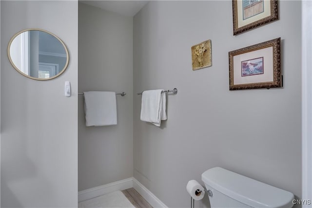 32160 State Route 12e, Cape Vincent, NY 13618 - half bathroom with toilet and baseboards