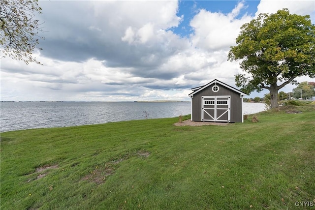32160 State Route 12e, Cape Vincent, NY 13618 - view of grassy yard featuring a water view