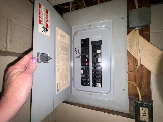 1563 Norton St, Rochester, NY 14621 - utilities featuring electric panel