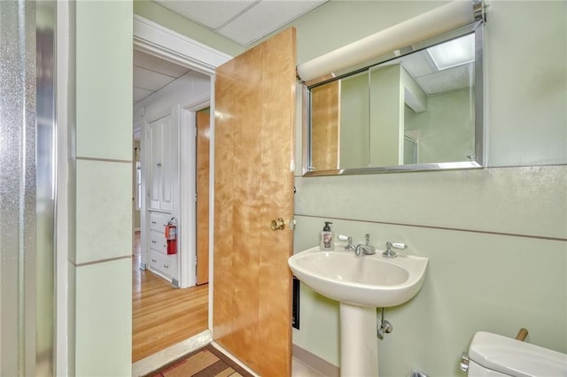 1845 N Clinton Ave, Rochester, NY 14621 - bathroom with toilet