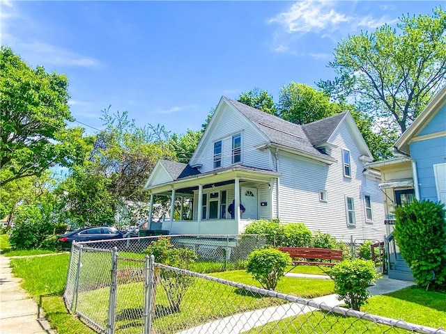 255 Ave A, Rochester, NY 14621 - photo 2