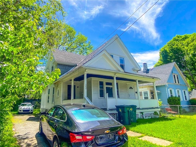 255 Ave A, Rochester, NY 14621 - photo 3