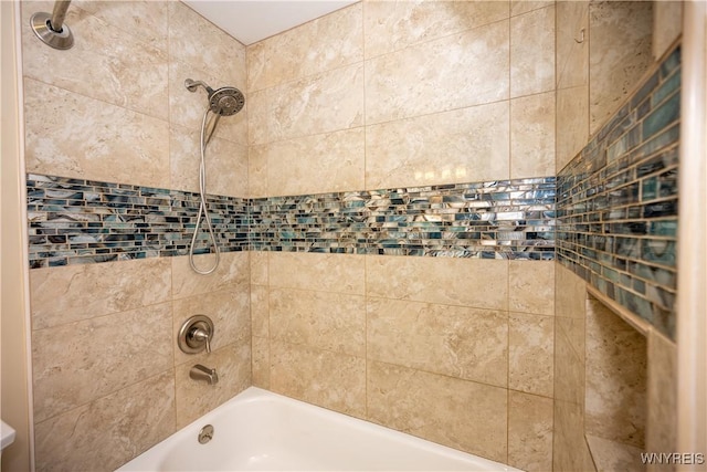 897 Fairmont Ave, North Tonawanda, NY 14120 - full bathroom with shower / washtub combination