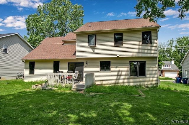 25 5th Ave, Amherst, NY 14221 - back of property with a yard and roof with shingles