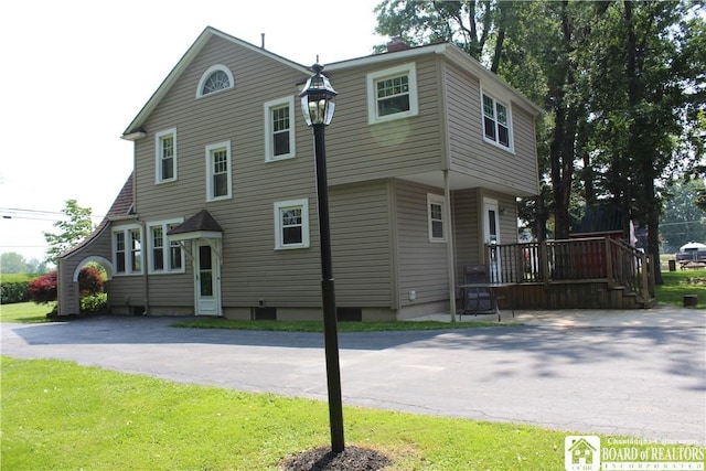 3582 Rte 20, Sheridan, NY 14063 - view of front of house with asphalt driveway