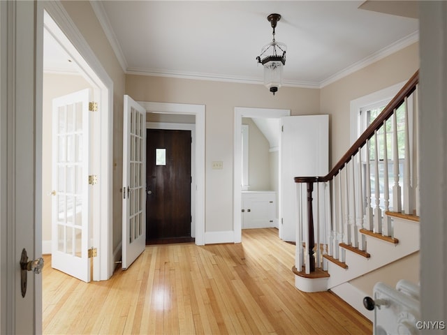 618 Holcomb St, Watertown City, NY 13601 - photo 16