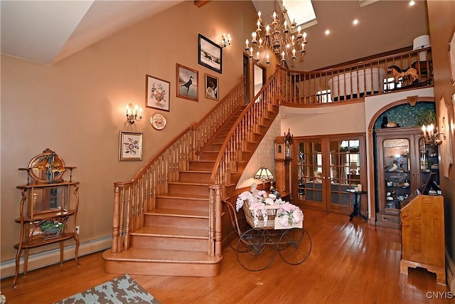 755 Brockway Rd, Frankfort, NY 13340 - photo 6