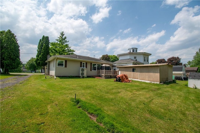 249 Glasgow St, Galen, NY 14433 - back of property featuring a yard