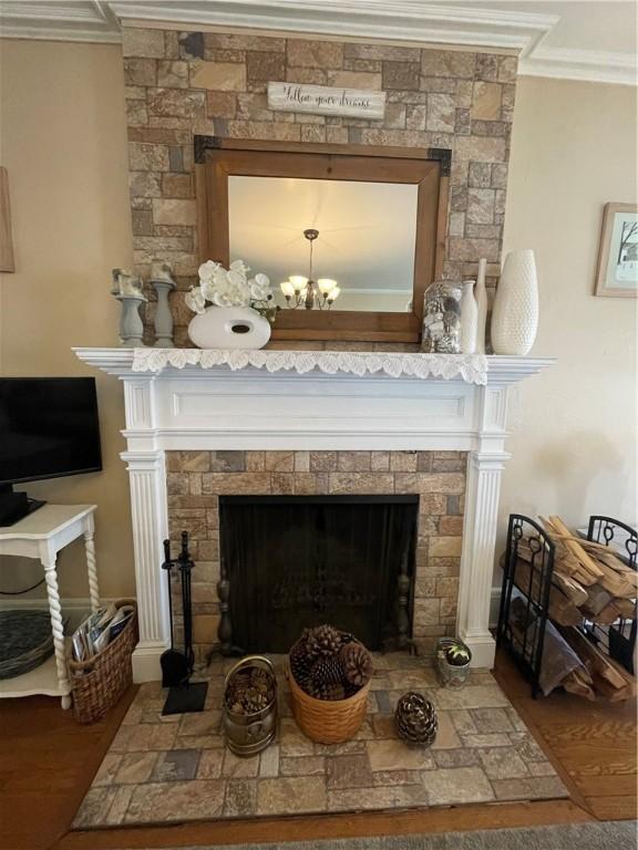 75 S Broad St, Norwich-City, NY 13815 - photo 6