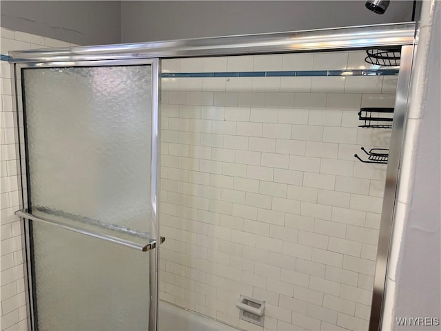 639 17th St, Niagara Falls, NY 14301 - view of full bath