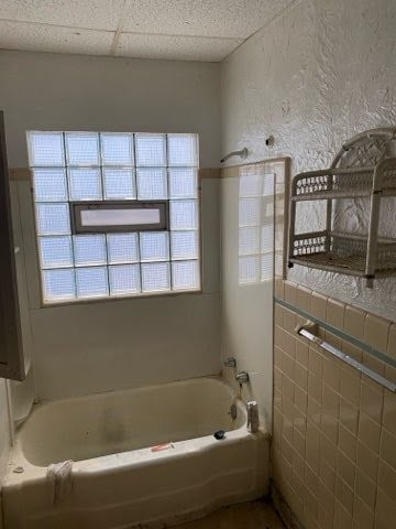 130 E Delavan Ave Unit N, Buffalo, NY 14208 - view of full bathroom