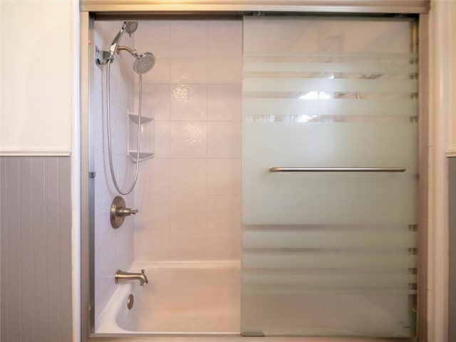 257 Longridge Ave, Greece, NY 14616 - bathroom with shower / bath combination