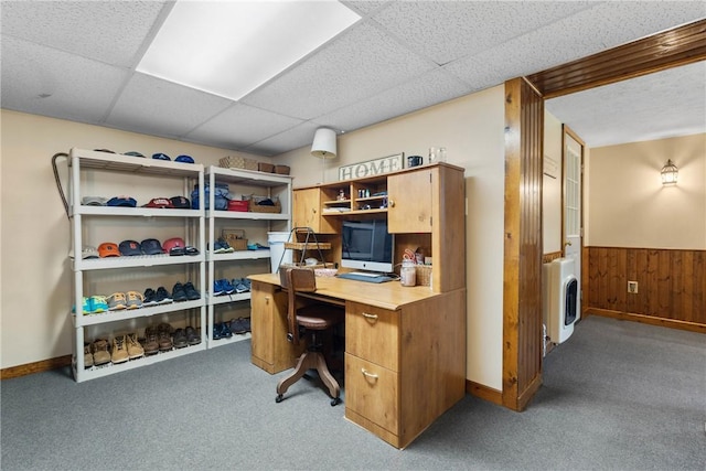 2203 State Route 14 N, Lyons, NY 14489 - carpeted office with heating unit, wood walls, a wainscoted wall, a drop ceiling, and baseboards