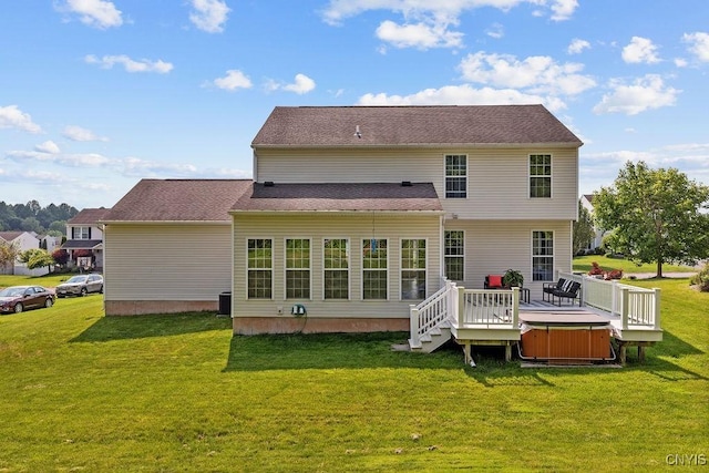 163 Golden Meadows Way, Camillus, NY 13164 - rear view of property featuring a yard and a wooden deck