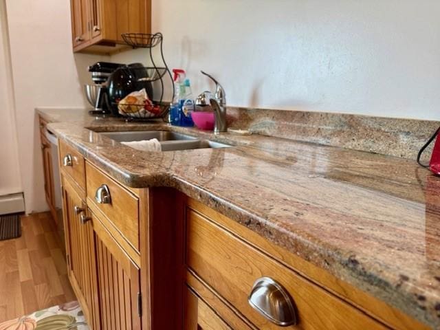 251 Pearsall Rd, Westford, NY 12155 - bar featuring a sink and wood finished floors