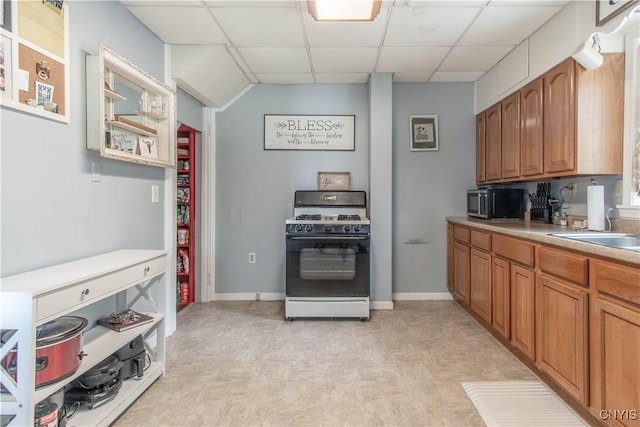 531 S Massey St, Watertown-City, NY 13601 - photo 10
