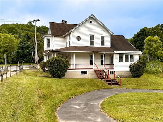 44 Bridge St, Newport, NY 13406 - photo 1