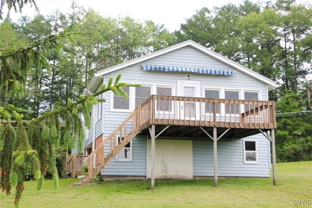 465 Blanding Rd, Sherburne, NY 13460 - back of property with a deck, a yard, and stairway