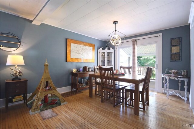 251 Charles St, Watertown-City, NY 13601 - photo 9