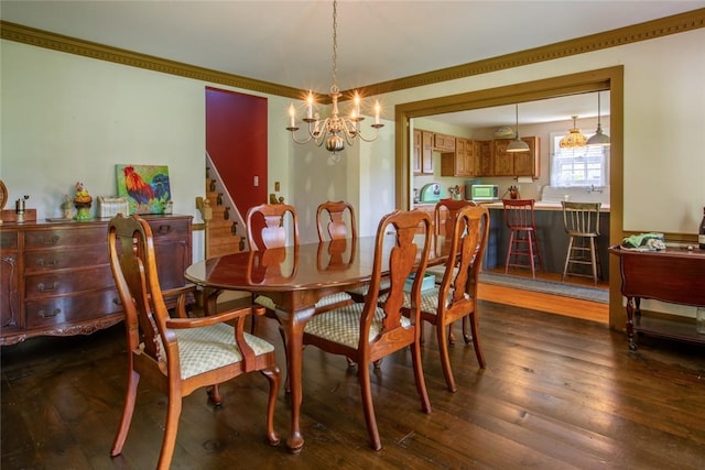 380 Raymond Fish Rd, Otsego, NY 13348