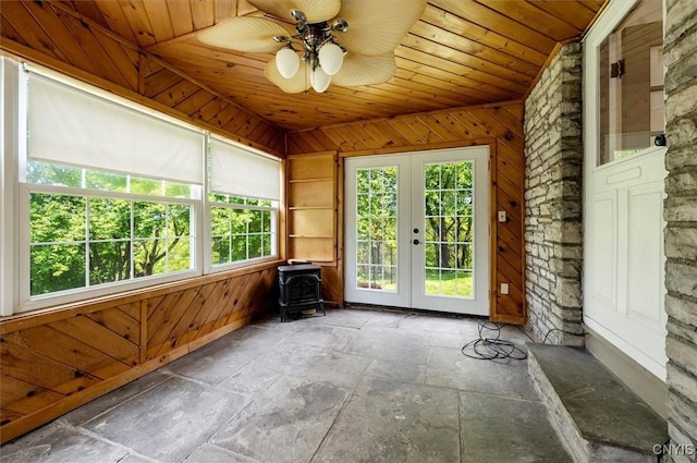 1717 Sherman Dr, New Hartford, NY 13501 - photo 15